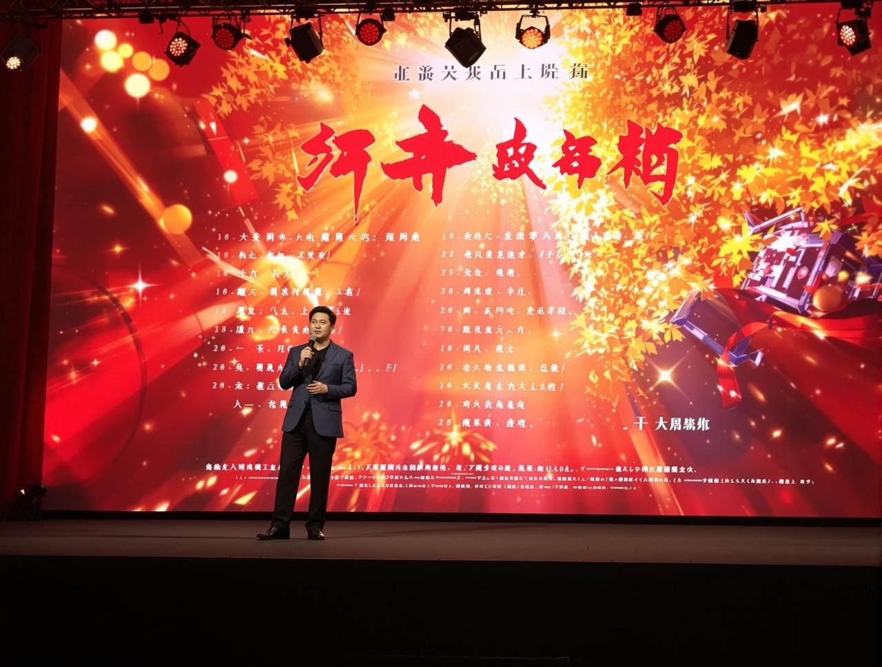 伦理电影网2026年片单发布：8部重磅作品即将与观众见面
